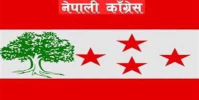 प्रधानमन्त्री राहत कोषमा कांग्रेसले एक करोड जम्मा गर्ने
