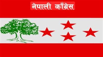 प्रधानमन्त्री राहत कोषमा कांग्रेसले एक करोड जम्मा गर्ने