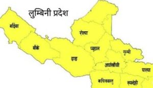 ‘लुम्बिनी प्रदेशको पर्यटन अर्थतन्त्रको मेरुदण्ड’