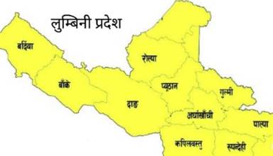 ‘लुम्बिनी प्रदेशको पर्यटन अर्थतन्त्रको मेरुदण्ड’