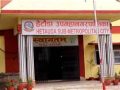 हेटौँडामा विजयसालको बीउ सङ्कलन गरिँदै
