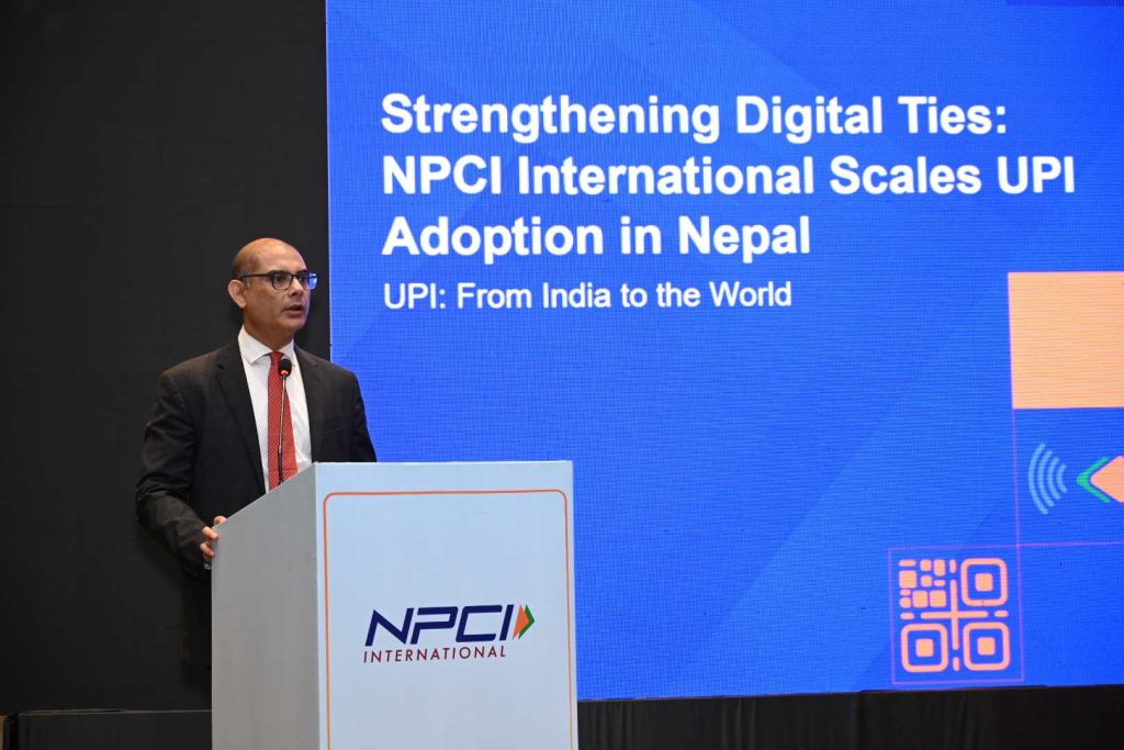 भारत–नेपाल डिजिटल भुक्तानी कनेक्टिभिटी थप विस्तार, यूपीआईबाट रियल–टाइम रकम पठाउन सकिने