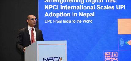 भारत–नेपाल डिजिटल भुक्तानी कनेक्टिभिटी थप विस्तार, यूपीआईबाट रियल–टाइम रकम पठाउन सकिने