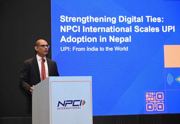 भारत–नेपाल डिजिटल भुक्तानी कनेक्टिभिटी थप विस्तार, यूपीआईबाट रियल–टाइम रकम पठाउन सकिने भारत–नेपाल डिजिटल भुक्तानी कनेक्टिभिटी थप विस्तार, यूपीआईबाट रियल–टाइम रकम पठाउन सकिने