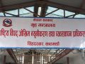 बाढी प्रभावित क्षेत्रमा १० ट्रक राहत समाग्री परिचालन