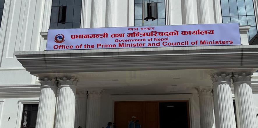 जेनजी आन्दोलनका घाइते र सहिद परिवारसँग भएका सम्झौता कार्यान्वयन गर्न सहजीकरण समिति गठन