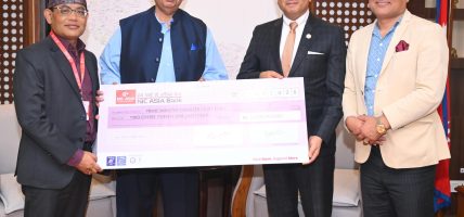 भोटेकोशी बाढीपीडितका लागि एनआईसी एशियाको २ करोड २१ लाख सहयोग