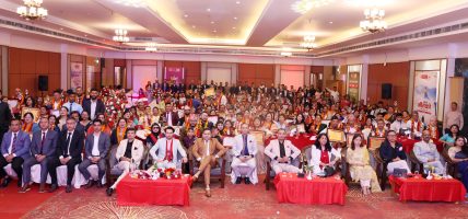 प्रभु महालक्ष्मी लाइफको क्लब एचिभर्स अवार्ड कार्यक्रम सम्पन्न