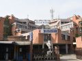 राष्ट्रिय वाणिज्य बैंकको नाफा ६०.६८ प्रतिशतले वृद्धि राष्ट्रिय वाणिज्य बैंकको नाफा ६०.६८ प्रतिशतले वृद्धि