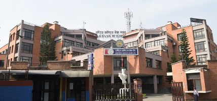 राष्ट्रिय वाणिज्य बैंकको नाफा ६०.६८ प्रतिशतले वृद्धि