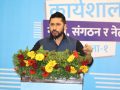 विगत ३५ वर्षको हिसाब गर्ने होइन, आगामी ३५ वर्षको योजना ल्याउनुस्ः सभापति
