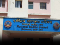 राखेप बोर्डमा पहिलोपटक खेलाडीको वर्चश्व