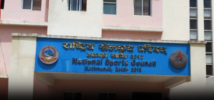 राखेप बोर्डमा पहिलोपटक खेलाडीको वर्चश्व