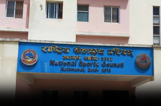 राखेप बोर्डमा पहिलोपटक खेलाडीको वर्चश्व