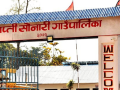 विपद् प्रतिकार्यमा जुट्यो राप्तीसोनारी गाउँपालिका विपद् प्रतिकार्यमा जुट्यो राप्तीसोनारी गाउँपालिका