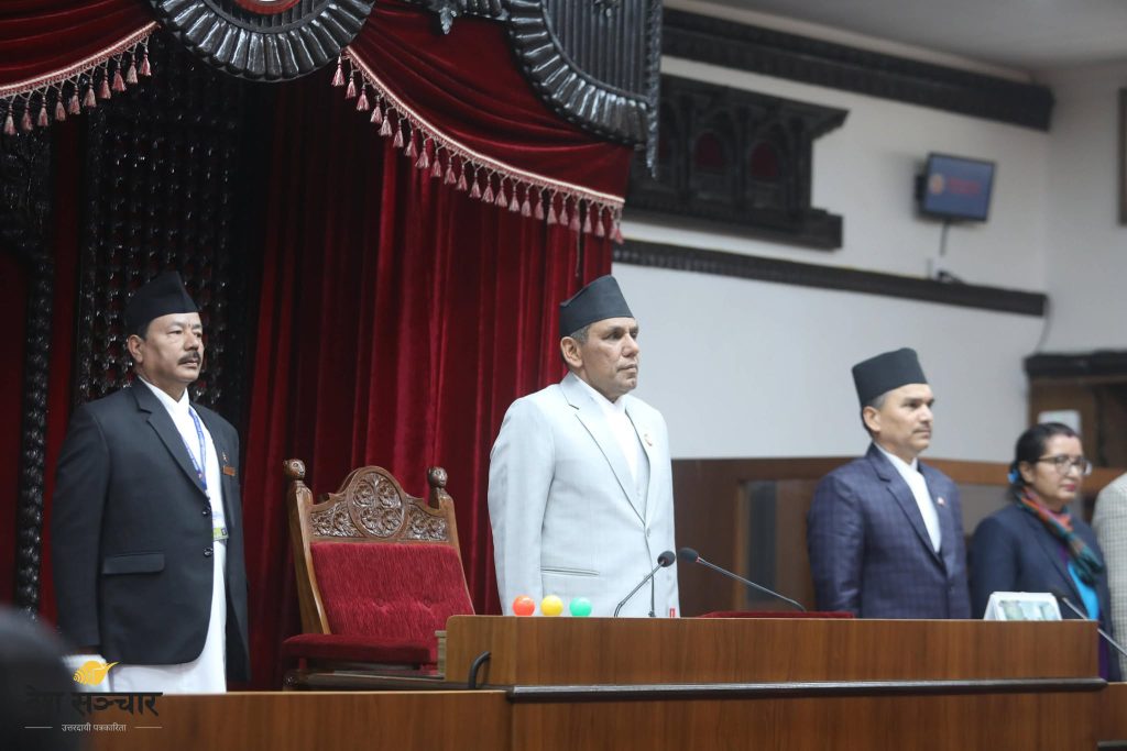 राष्ट्रियसभाको बैठक बस्दै