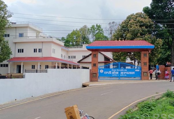 राप्ती तथा बहादुरगन्जका आँखा अस्पताल : सेवासँगै समुदायमा आँखा स्वास्थ्य शिक्षा राप्ती तथा बहादुरगन्जका आँखा अस्पताल : सेवासँगै समुदायमा आँखा स्वास्थ्य शिक्षा