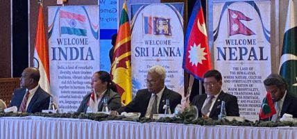 १४ औं दक्षिण एसियाली खेलकुद चैत २० देखि २८ सम्म पाकिस्तानमा हुने