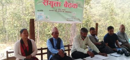 चुच्चेखोला सामुदायिक वन : सालकको अभिभावक