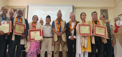 साहित्य सन्ध्या सम्मान र पुरस्कार प्रदान