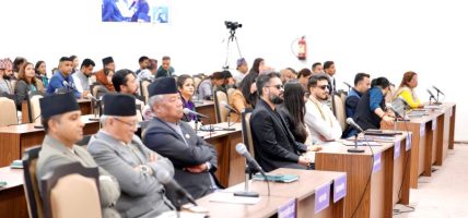 प्रतिनिधिसभाको बैठक बस्दै
