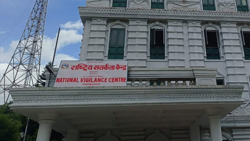 सेवा सन्तुष्टि मापनका लागि क्यूआर कोड सञ्चालनमा