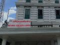 सेवा सन्तुष्टि मापनका लागि क्यूआर कोड सञ्चालनमा