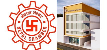 ग्यास मौज्दातलाई लिएर गरिएको टिप्पणीप्रति चेम्बरको आपत्ति