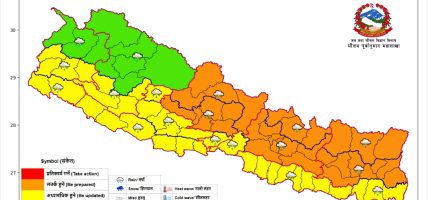 आजको मौसमः तराईका केही स्थानमा भारी वर्षाको सम्भावना, सतर्क रहन आग्रह