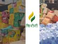 बाढीप्रभावित क्षेत्रमा फिरिरीद्वारा १० लाख बढीको राहत सहयोग बाढीप्रभावित क्षेत्रमा फिरिरीद्वारा १० लाख बढीको राहत सहयोग