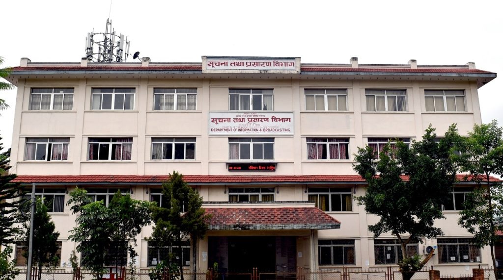 बाढी प्रभावित क्षेत्रमा समाचार सङ्कलन गर्न पत्रकारलाई सार्वजनिक बिदामा पनि सेवा