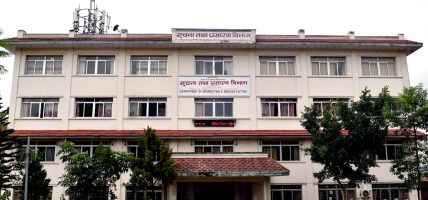 बाढी प्रभावित क्षेत्रमा समाचार सङ्कलन गर्न पत्रकारलाई सार्वजनिक बिदामा पनि सेवा