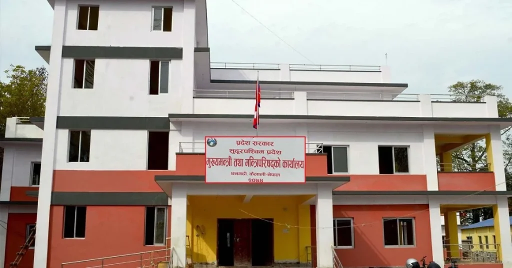 सुदूरपश्चिम प्रदेश सरकारद्वारा आकस्मिक सहायता कक्ष सञ्चालन