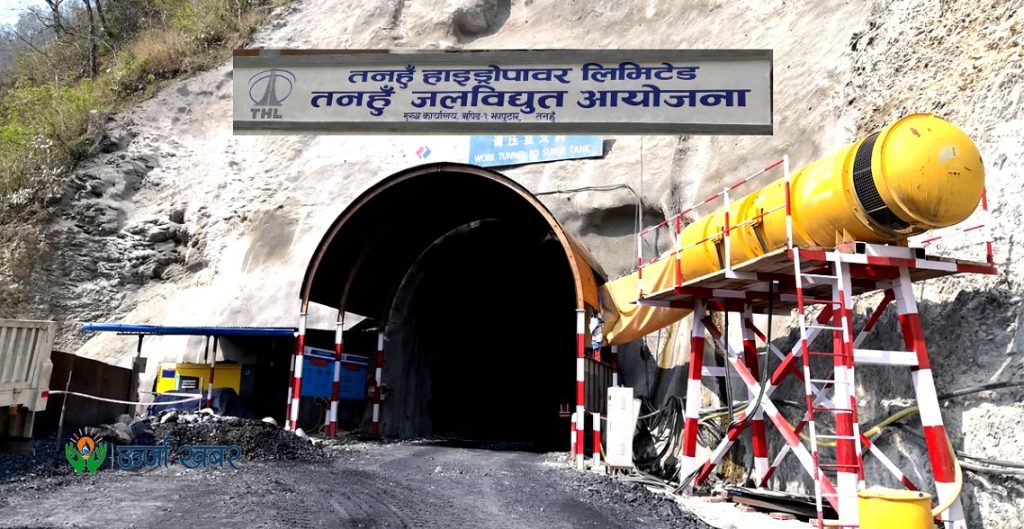 तनहुँ जलविद्युत् आयोजनाको बाँध निर्माणमा ६२ प्रतिशत प्रगति