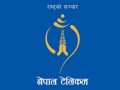 नेपाल–चीन सिमानासम्म नेपाल टेलिकमको मोबाइल सेवा पुनः सञ्चालनमा