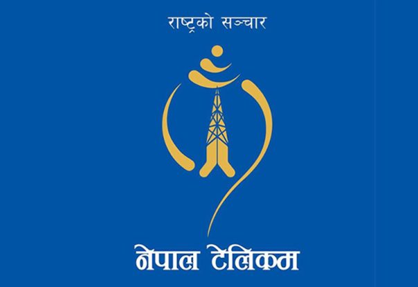 नेपाल–चीन सिमानासम्म नेपाल टेलिकमको मोबाइल सेवा पुनः सञ्चालनमा नेपाल–चीन सिमानासम्म नेपाल टेलिकमको मोबाइल सेवा पुनः सञ्चालनमा