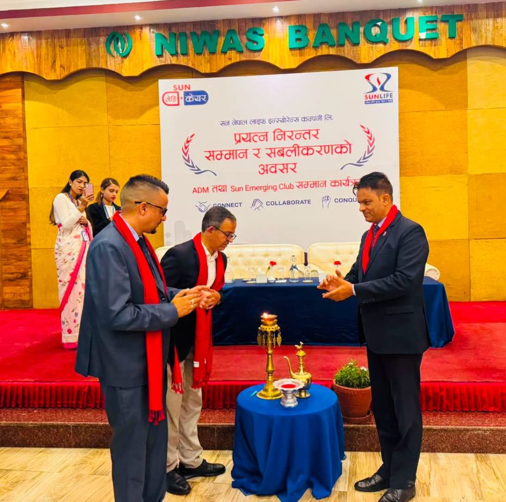 गण्डकी र नारायणी क्षेत्रका ADM तथा Sun Emerging Club अभिकर्ता सम्मानित