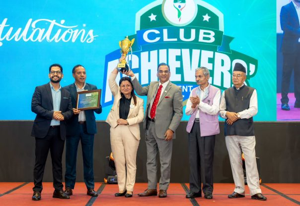 सानिमा रिलायन्स लाइफको ‘क्लब अचिभर्स इभेन्ट २०८३’ सम्पन्न