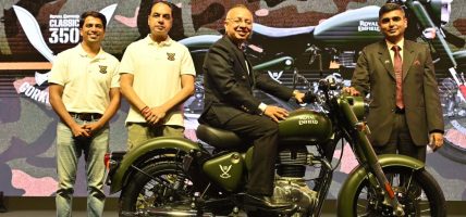 गोरखा विरासतलाई सम्मान गर्दै रोयल इन्फिल्डको ‘क्लासिक ३५० गोरखा एडिसन’ सार्वजनिक