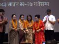 आमा’फिल्मबारे बसुन्धरा भुसाल : भुवनदिदी र रातो कोट सम्झिरहन्छु