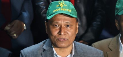 जीतपुर घटनाका दोषीलाई कारबाही गर्न अध्यक्ष घिसिङको माग