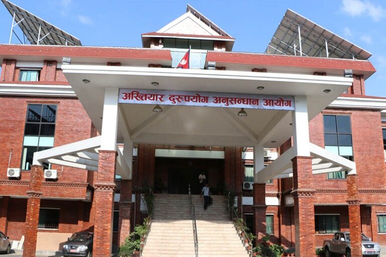 भेटनरी अस्पताल सप्तरीका प्रमुख दाससहित दुई जनामाथि आरोपपत्र दायर