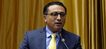 अर्थमन्त्रीले २० वाणिज्य बैंकका सिइओसँग छलफल गर्दै