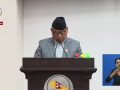 भूमिहीन र सुकुम्बासी व्यवस्थापनमा सरकारको तयारीमाथि कांग्रेस नेता आङ्देम्बेको प्रश्न भूमिहीन र सुकुम्बासी व्यवस्थापनमा सरकारको तयारीमाथि कांग्रेस नेता आङ्देम्बेको प्रश्न