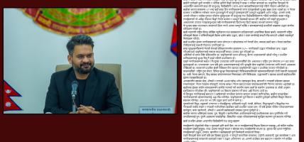 घाइतेको उपचार र बेपत्ताको खोजी सरकारको पहिलो प्राथमिकता : प्रधानमन्त्री शाह