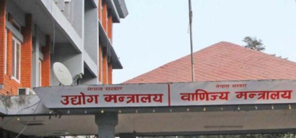 उद्योग मन्त्रालयको अपिल : १५ दिन पुग्ने ग्यास छ भने अनावश्यक लाइनमा नबस्न आग्रह