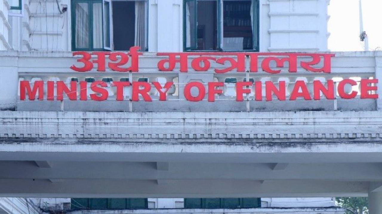 बिमा क्षेत्रको सुधारका लागि अध्ययन तथा सुझाव समिति गठन