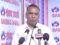 राष्ट्रिय सम्मेलन असोजमा गर्ने नेकपा (बहुमत) को निर्णय