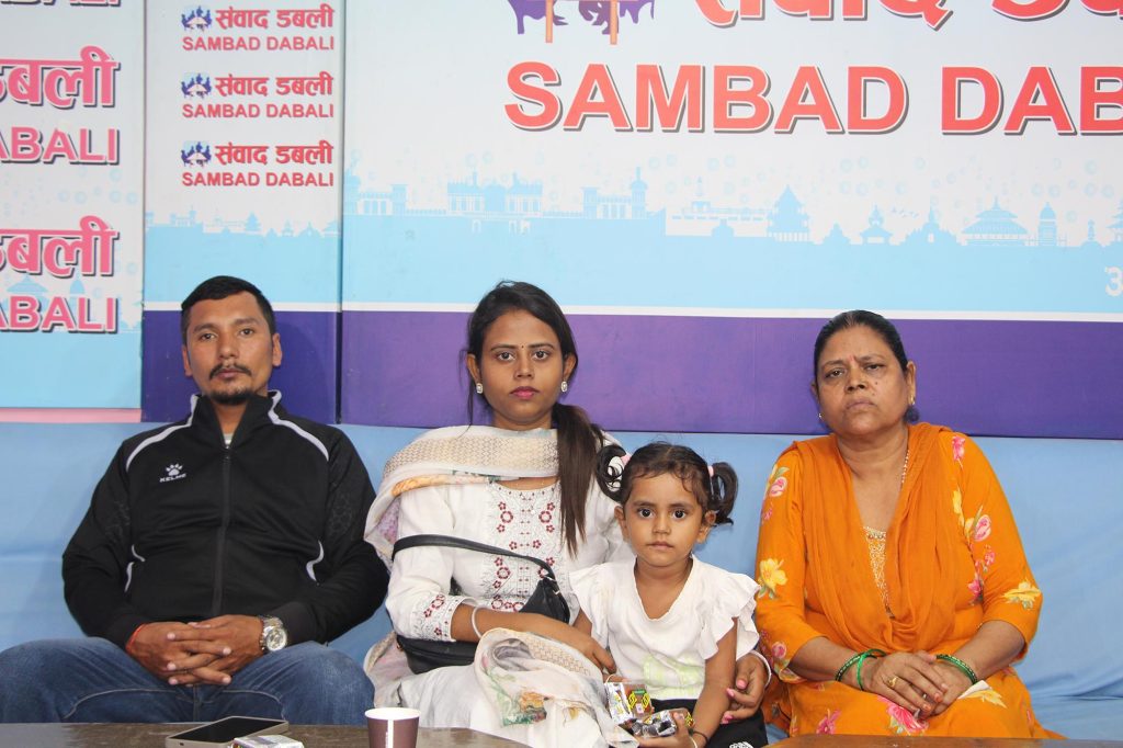 रिगलको दादागिरीले जेलभित्रै कैदी असुरक्षित भए : पीडित