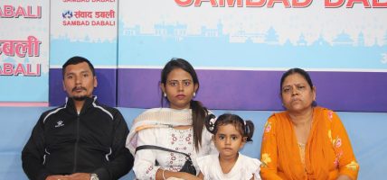रिगलको दादागिरीले जेलभित्रै कैदी असुरक्षित भए : पीडित